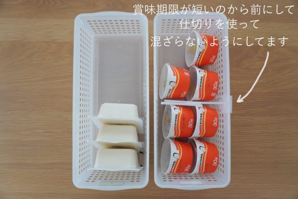 組み合わせて使える