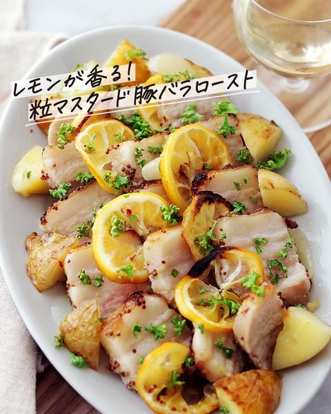 パーティーの人気豚肉レシピ:豚のロースト