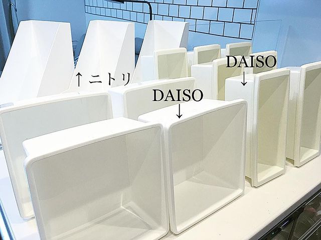 靴収納5