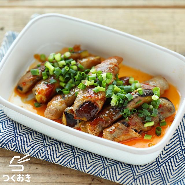 なす、豚肉、肉巻き、ピリ辛、ネギ。