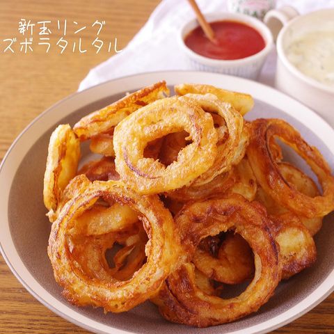 人気料理!新玉ねぎリングの簡単タルタル