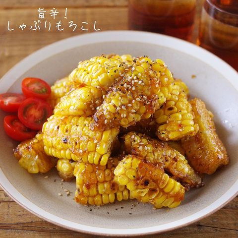 8月の献立に!お酒も進む甘辛とうもろこし