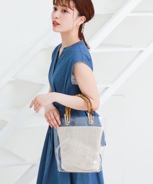 ペーパーポーチ付きバンブーハンドルクリアトート