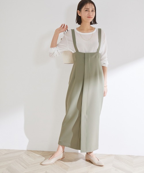 サスペンダー付きハイウエストスカート