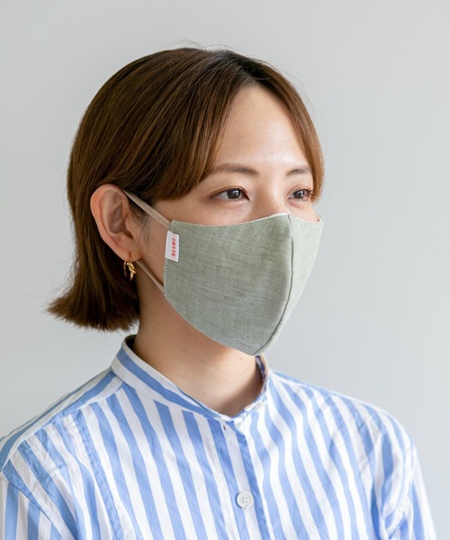 人と被らないスモーキーグリーン