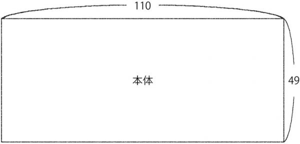 ファスナーなしで簡単！クッションカバーの作り方2