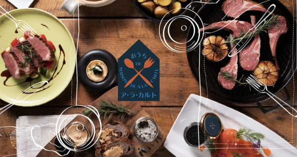 夕飯に困ったら参考にしたい人気レシピ50選 ネタ切れ マンネリを救う毎日ごはん Folk