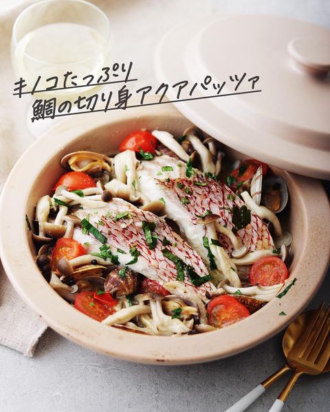 簡単料理!たっぷりきのこのアクアパッツア