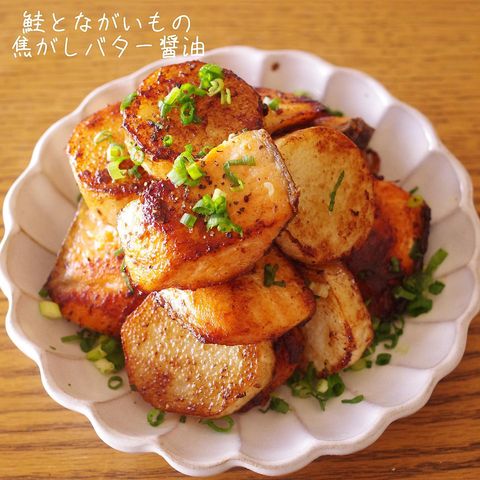 9月が旬の食材で絶品ご飯を作ろう お魚 野菜 果物を使ったレシピ15選 Folk