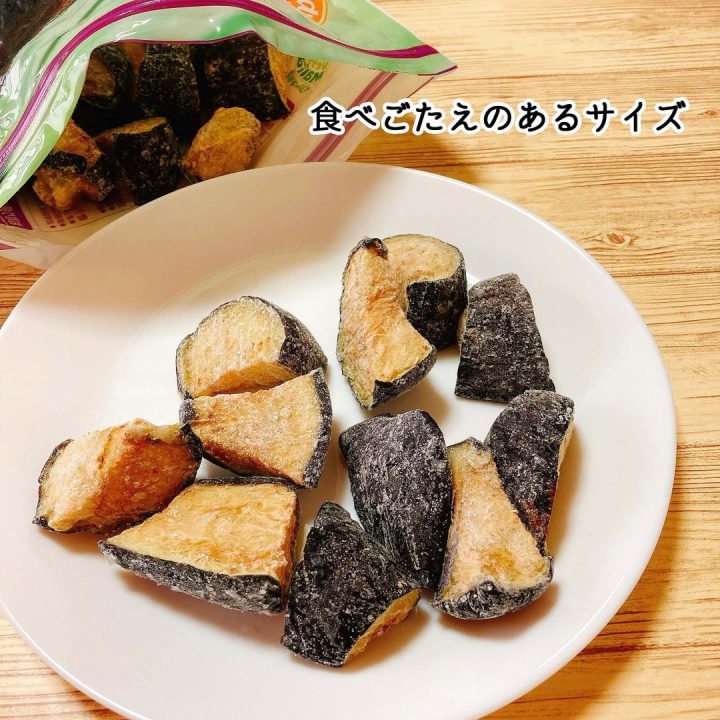 色んな料理に使える！