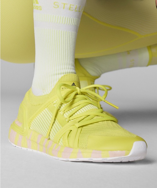 adidas by Stella McCartney Ultraboost 20