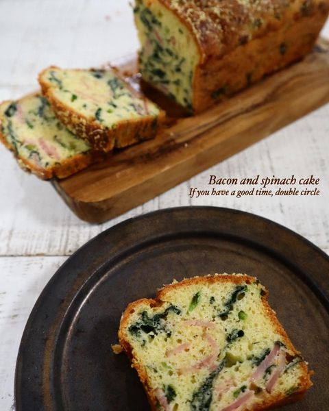 手掴みで食べられるおかず!ケークサレレシピ