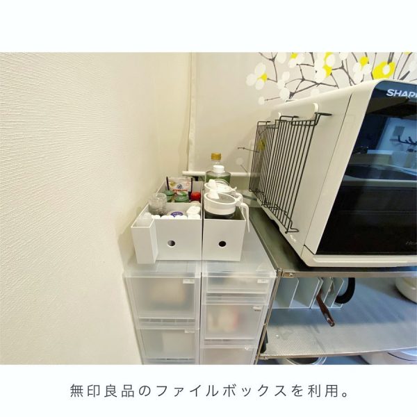 無印のファイルボックスで収納上調味料収納