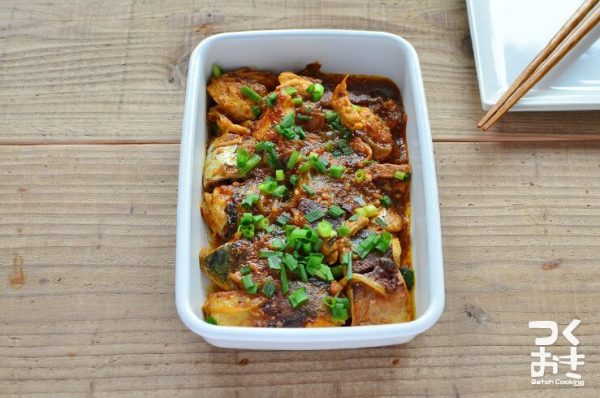 人気の味付けで10月におすすめサバカレー煮