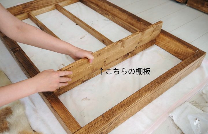 連載 窓枠でお部屋が変わる 現状回復できる窓枠の作り方 Folk