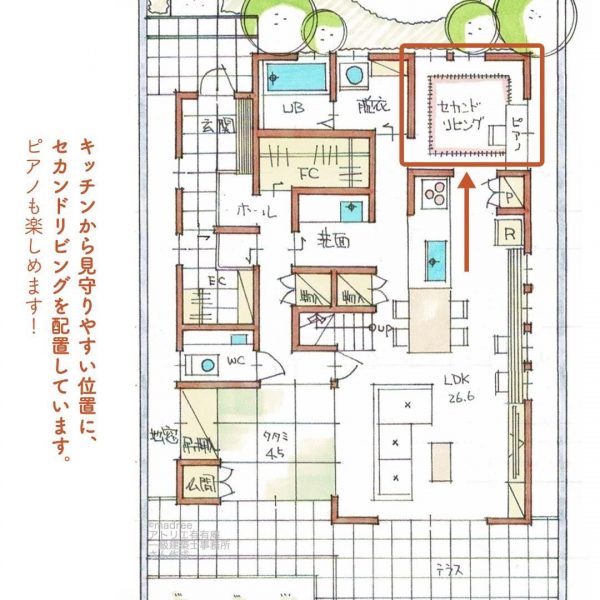 来客をウラ側でご案内！玄関からのおもてなし動線◎4