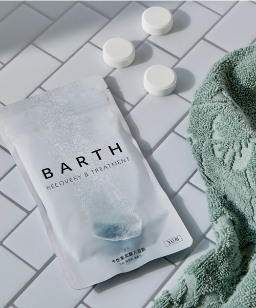 30代 大人の男性が喜ぶ消耗品プレゼント集 センスが光る日常アイテムをご紹介 Folk