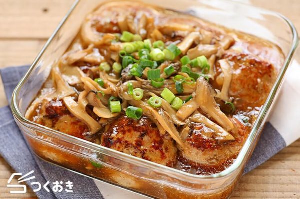 冷凍で準備簡単♪和風煮込みハンバーグレシピ