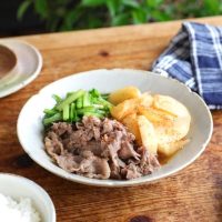 いつもより少し贅沢な《牛肉の煮込み》レシピ。特別な時に作りたいおしゃれメニュー