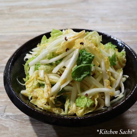ラーパーツァイ