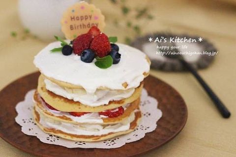 子供の誕生日のホットケーキデコレーション