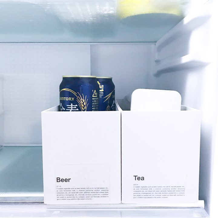 無印良品を使って冷蔵庫を整理整頓 収納に便利でおしゃれなアイテムをご紹介 Folk