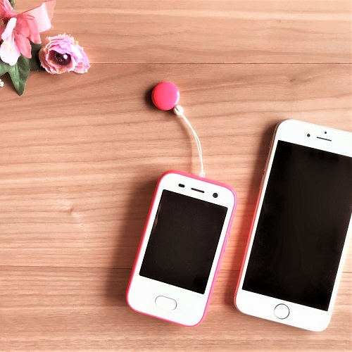 女性におすすめの大人向け防犯ブザー15選 見た目を気にせず持ち歩ける商品をご紹介 Folk