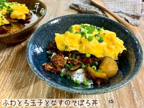 そぼろ丼