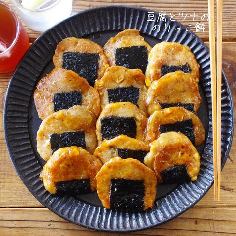 やみつきになる豆腐とツナの海苔っこ餅レシピ