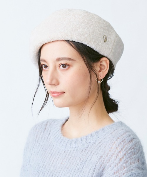 Chapeau d' O Color Boa Beret