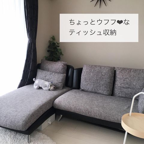 リビングの小物収納はこれがおすすめ スペースをスッキリ整理させるアイデア実例集 Folk