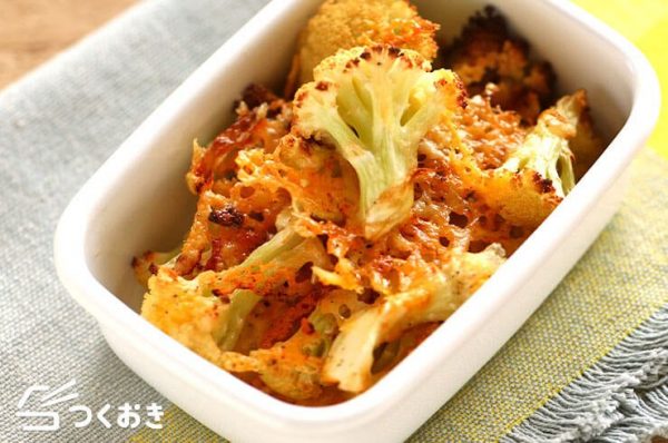 旨みたっぷりカリフラワーのチーズ焼きレシピ