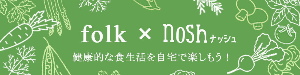 一人にも二人にもおすすめ 東京の暇つぶしスポット16選で都内を散策しよう Folk 2ページ