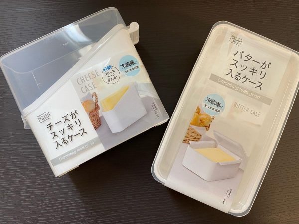 チーズやバターがスッキリ入るケース