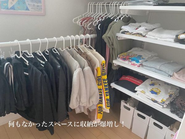 突っ張り棒を使った洋服収納を増やすアイデア