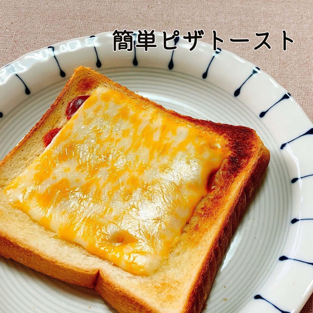 冷凍保存ができておすすめ