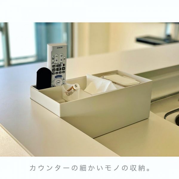 カウンター周りのアイテムを一括収納