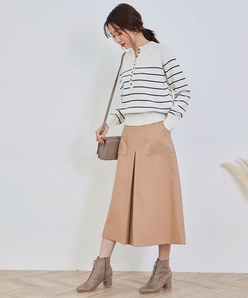 カラースカート