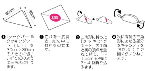 下味冷凍を活用！塩ヨーグルトチキンとポテトのグラタン