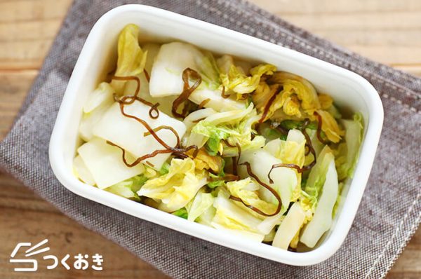 10分で簡単にできる白菜の即席漬けレシピ