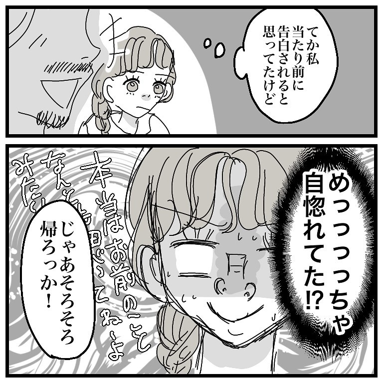 これから宜しくお願いします。