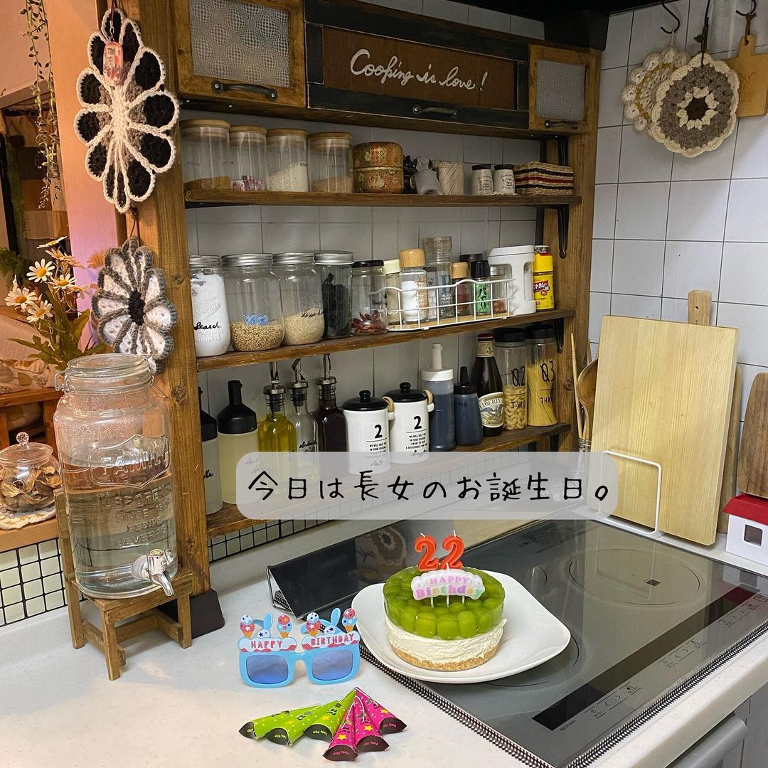 調味料ラックのディアウォールの棚