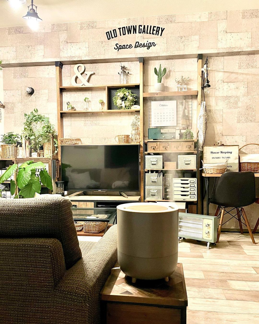 ゆったり感はそのままのディアウォールの棚