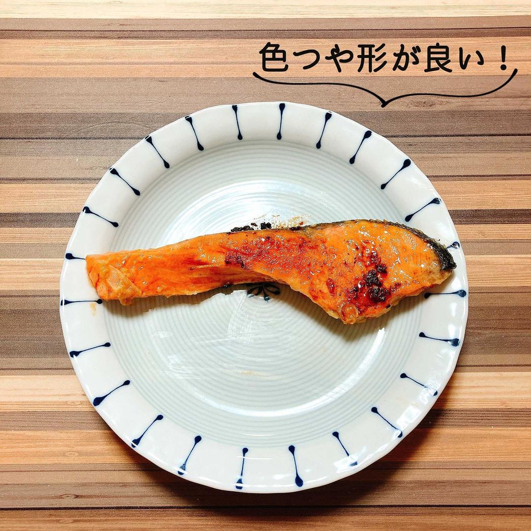 ご飯がすすむ味！