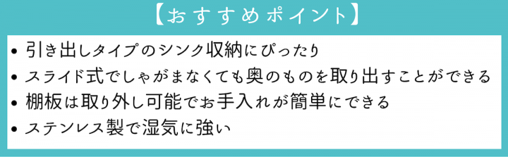 オープンキッチンの収納アイデア54