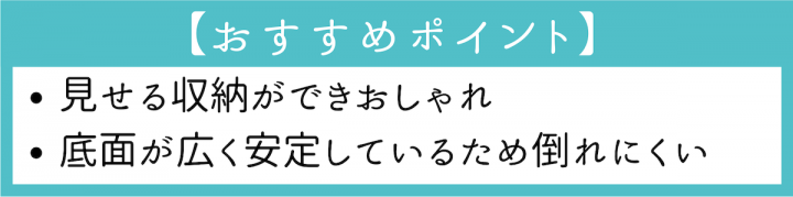 オープンキッチンの収納アイデア26