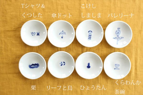 丸小皿　バレリーナ　磁器　砥部焼　森陶房2