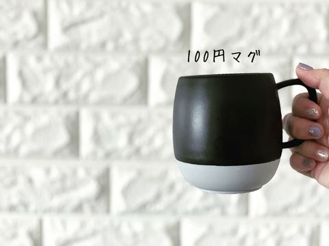 100均キッチンアイテム13