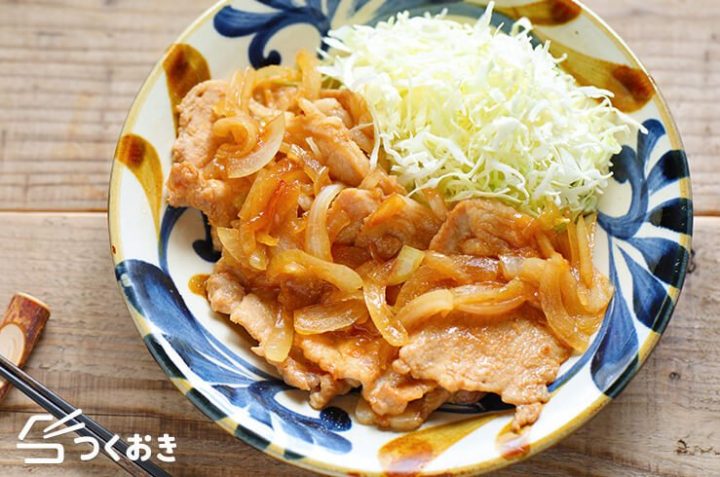 定番人気をみそでアレンジ豚の生姜焼きレシピ