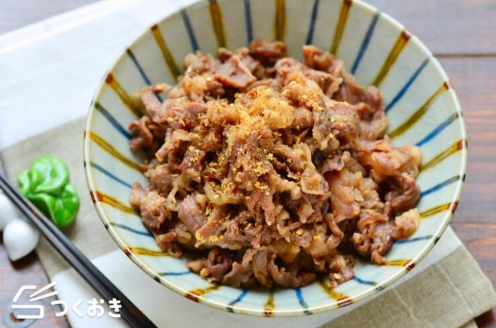 天ぷら以外でも大満足な牛肉の甘辛焼きレシピ